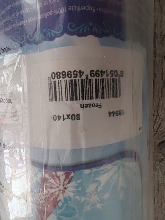 Covor FROZEN ELSA ȘI ANA  80 X 140