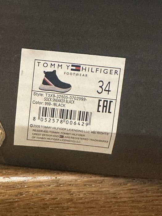 Tommy Hilfiger детски