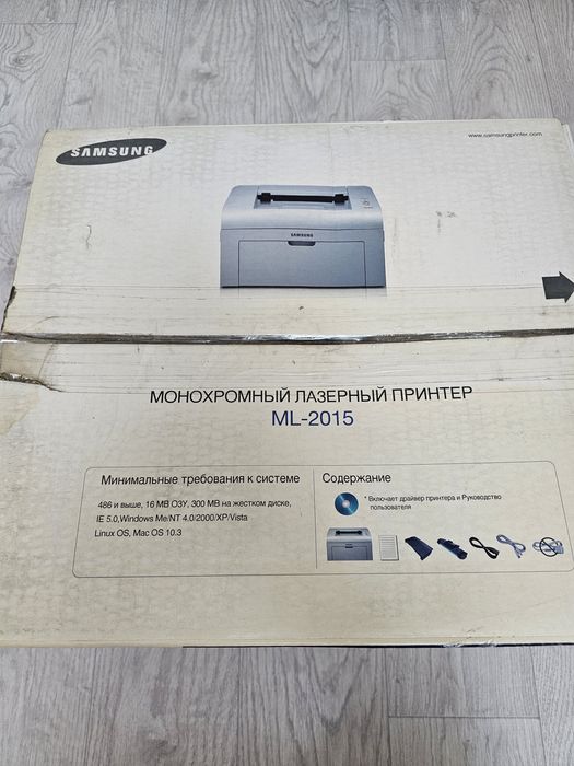 Лазерный принтер