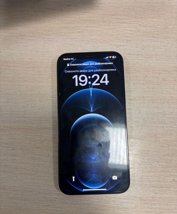 Iphone 12 pro max 128gb обмен