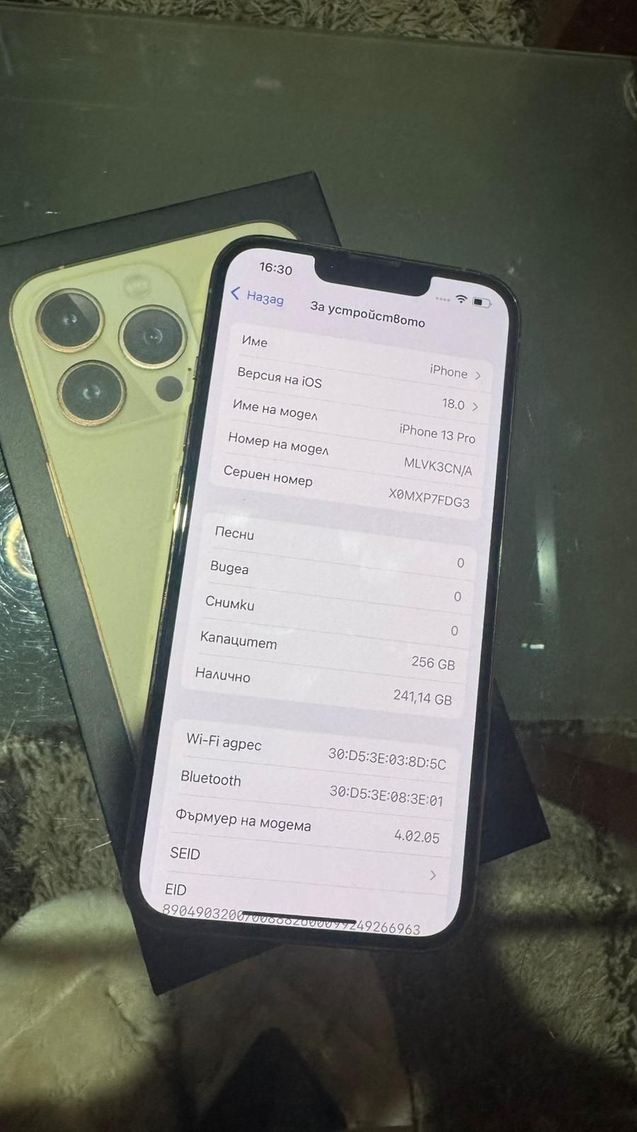 iphone 13 pro 256 GB