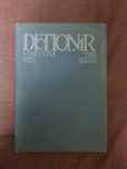 Dictionar maritim+Navigatie+Ripam