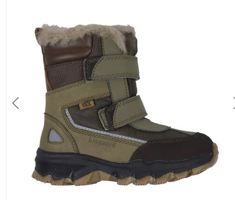 Детски нови оригинални боти от ествествена кожа и пух!troll ,Bisguard