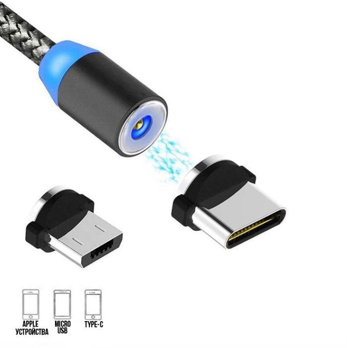 Магнитен USB кабел 3 в 1 - 2325