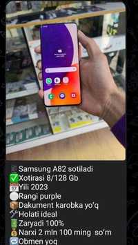 Samsung A82 Ideal