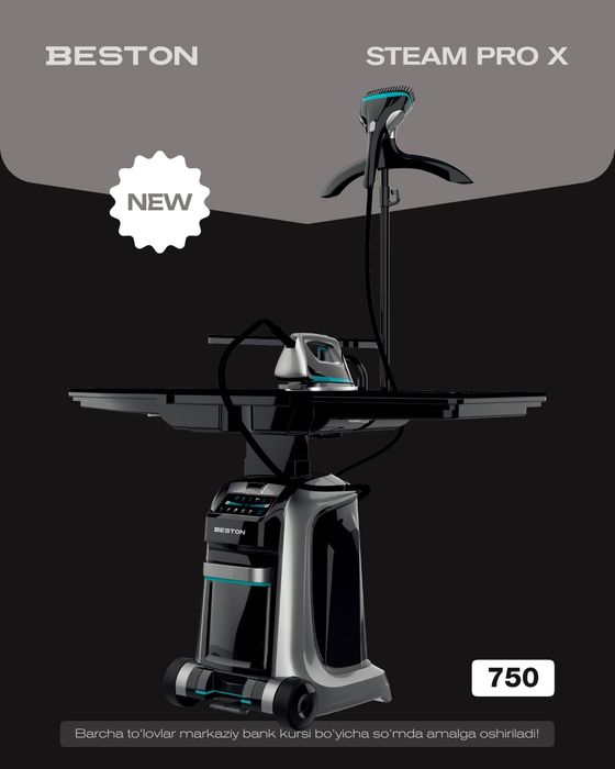 Парогенератор Beston, 5 в 1 STEAM PRO X