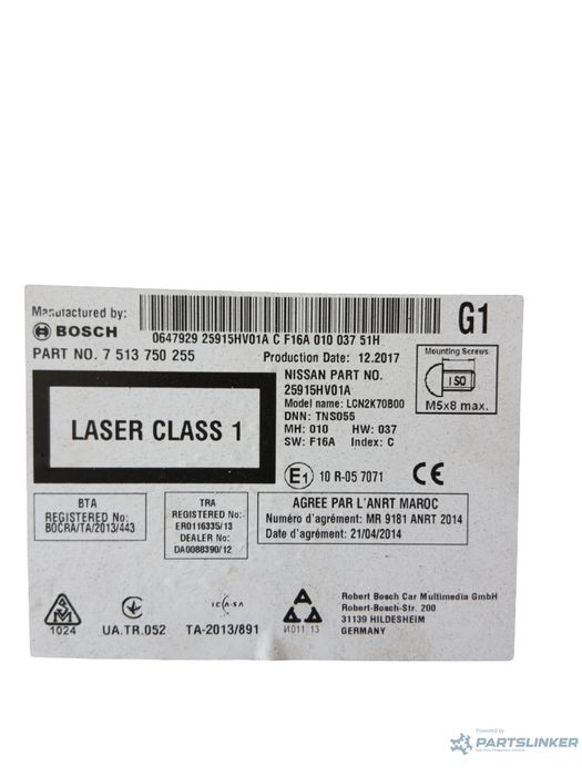 Display/navigatie NISSAN QASHQAI II J11, J11_ 2013 - > 7513750255
