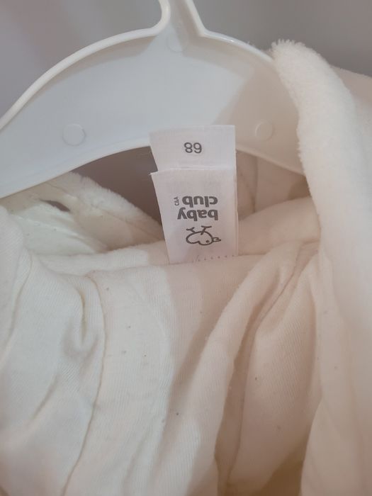 Compleu bebe marimea 68