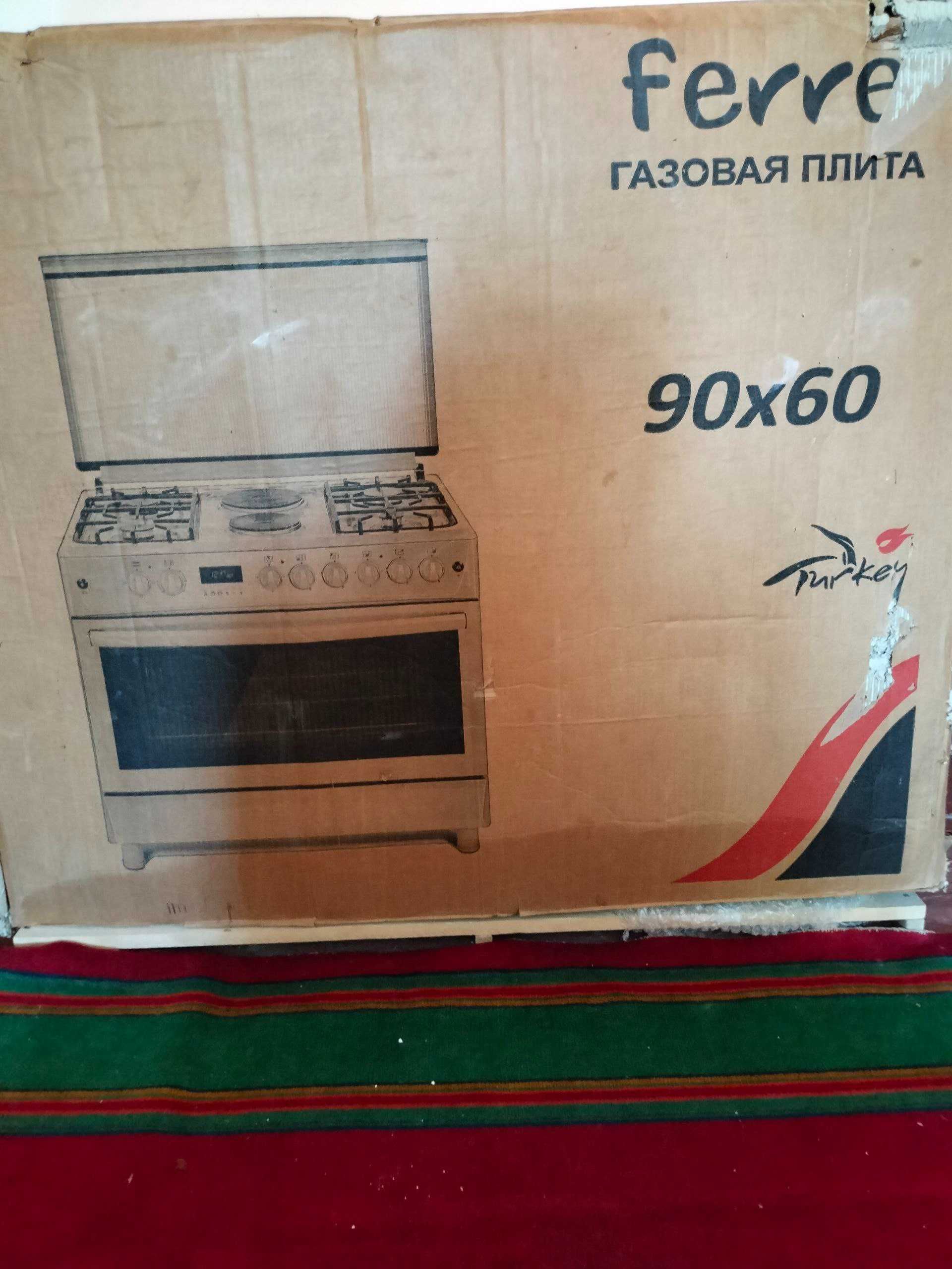Ferre NL90-1W Газовая плита сатылады.