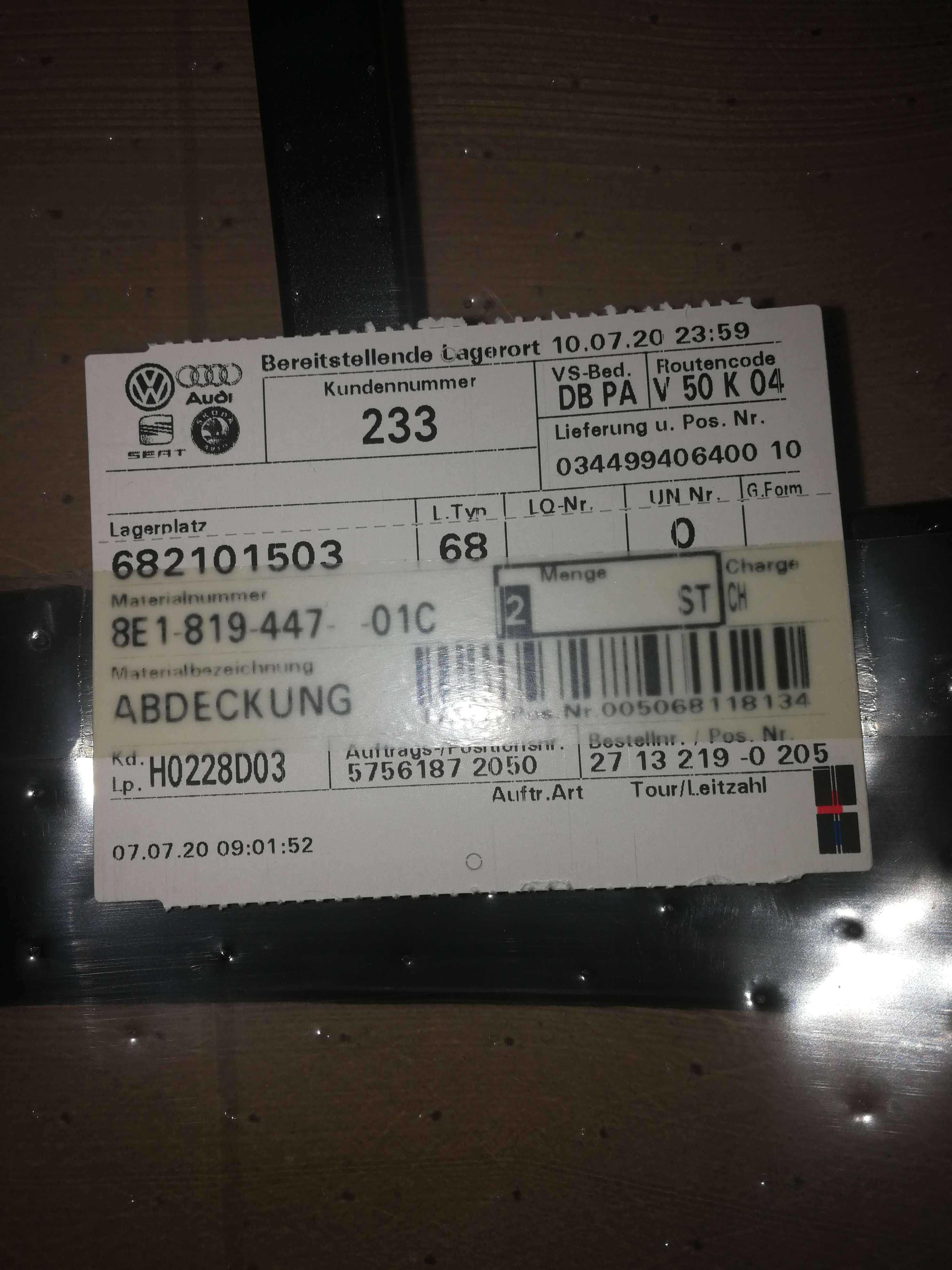 Оригинална защитна кора VAG 8E1 819 447 за Audi А4 2001 - 2008 г.
