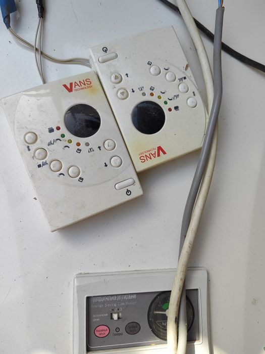 Котел отопления газовый настенный