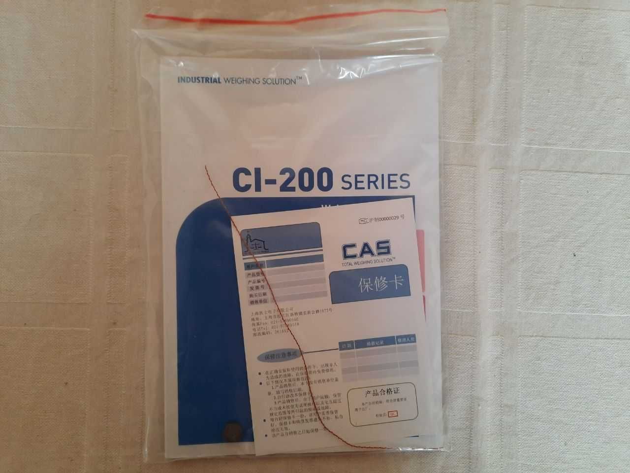 Весовой индикатор CI-200A (Корея)