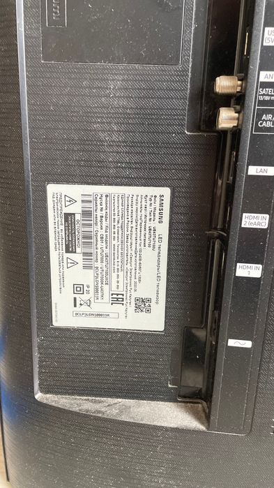 Телевизор самсунг