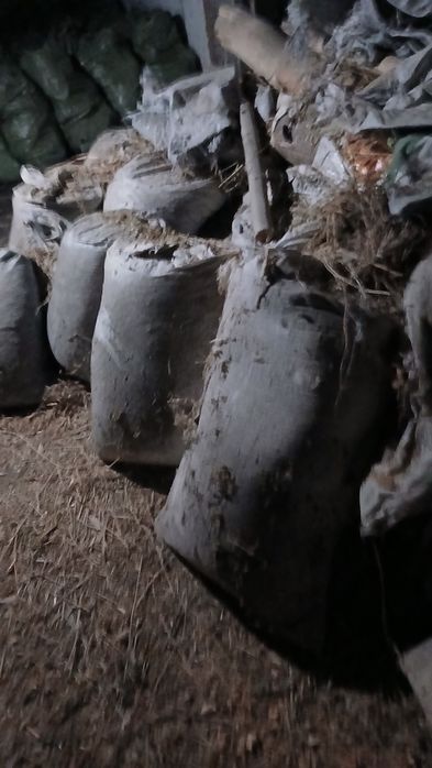 Апилка сотилади срочно