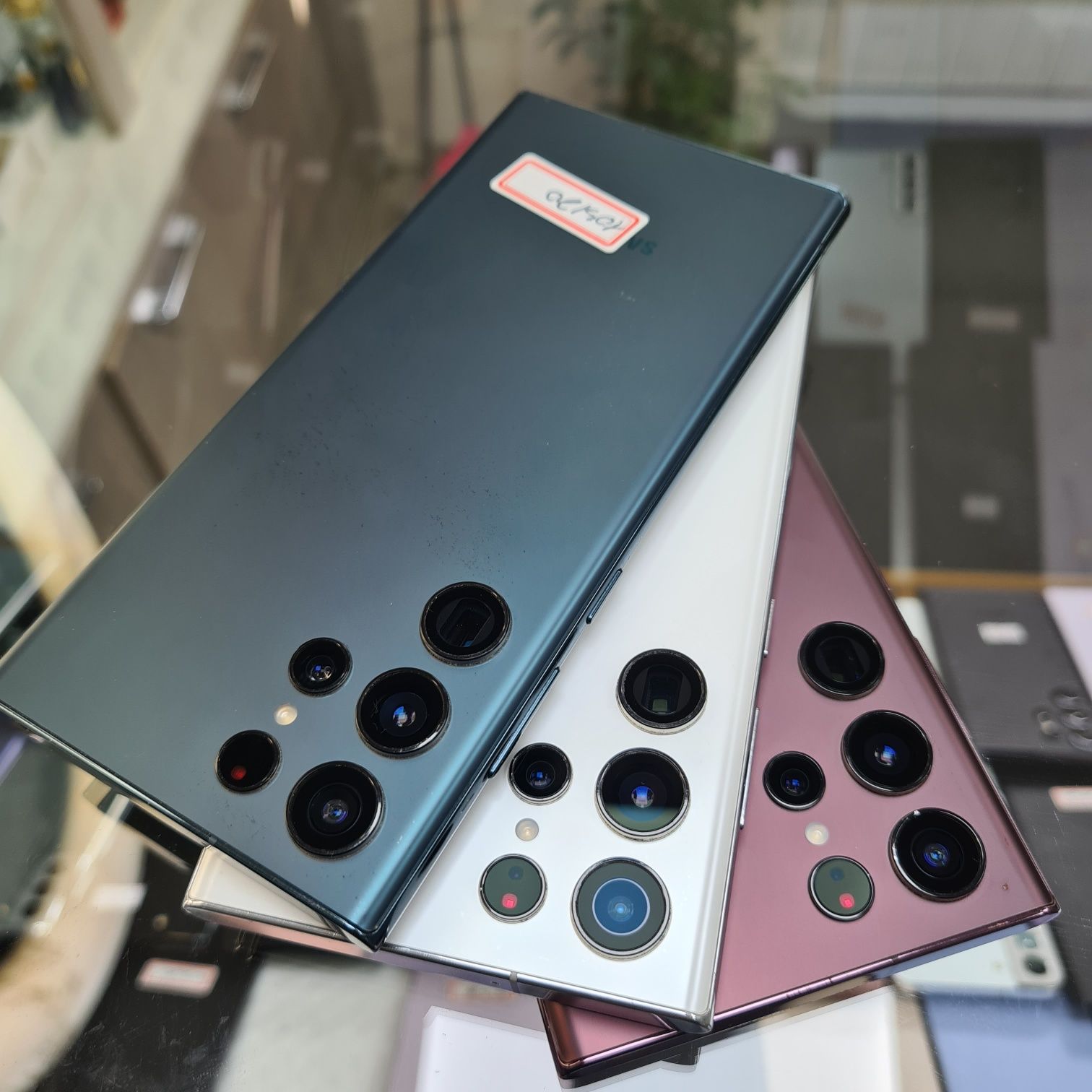 Samsung S22Ultra Snapdragon 8Gen1
