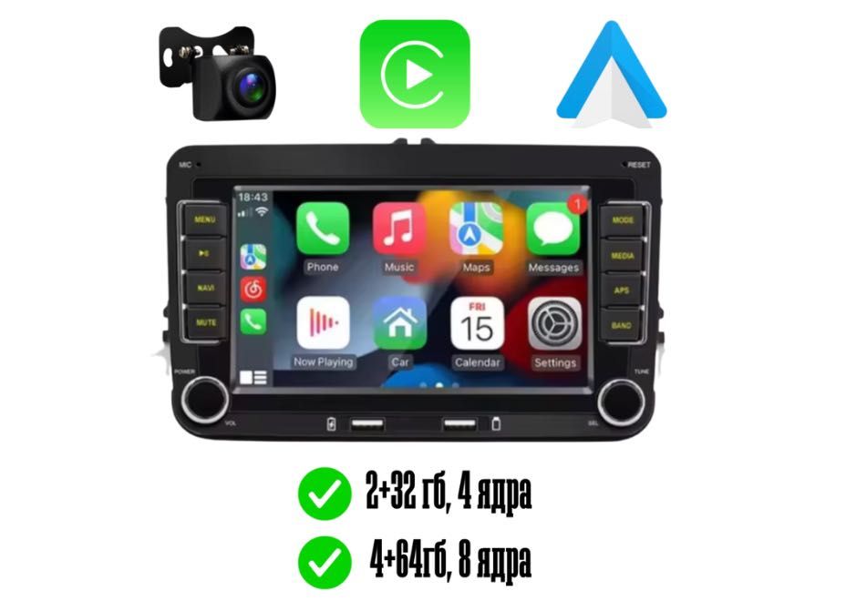 CarPlay и Android Auto Мултимедия за VW, Skoda, Seat - GooglePlay