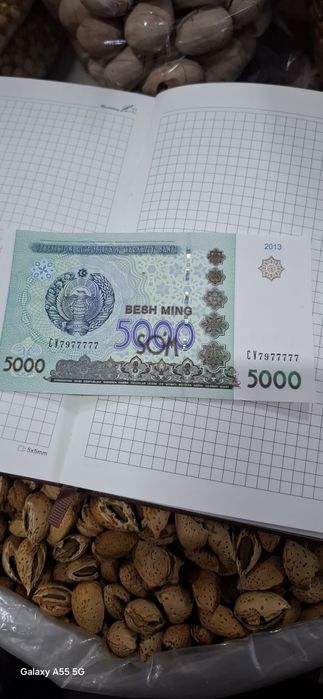 5000 купюра чиройли ракам