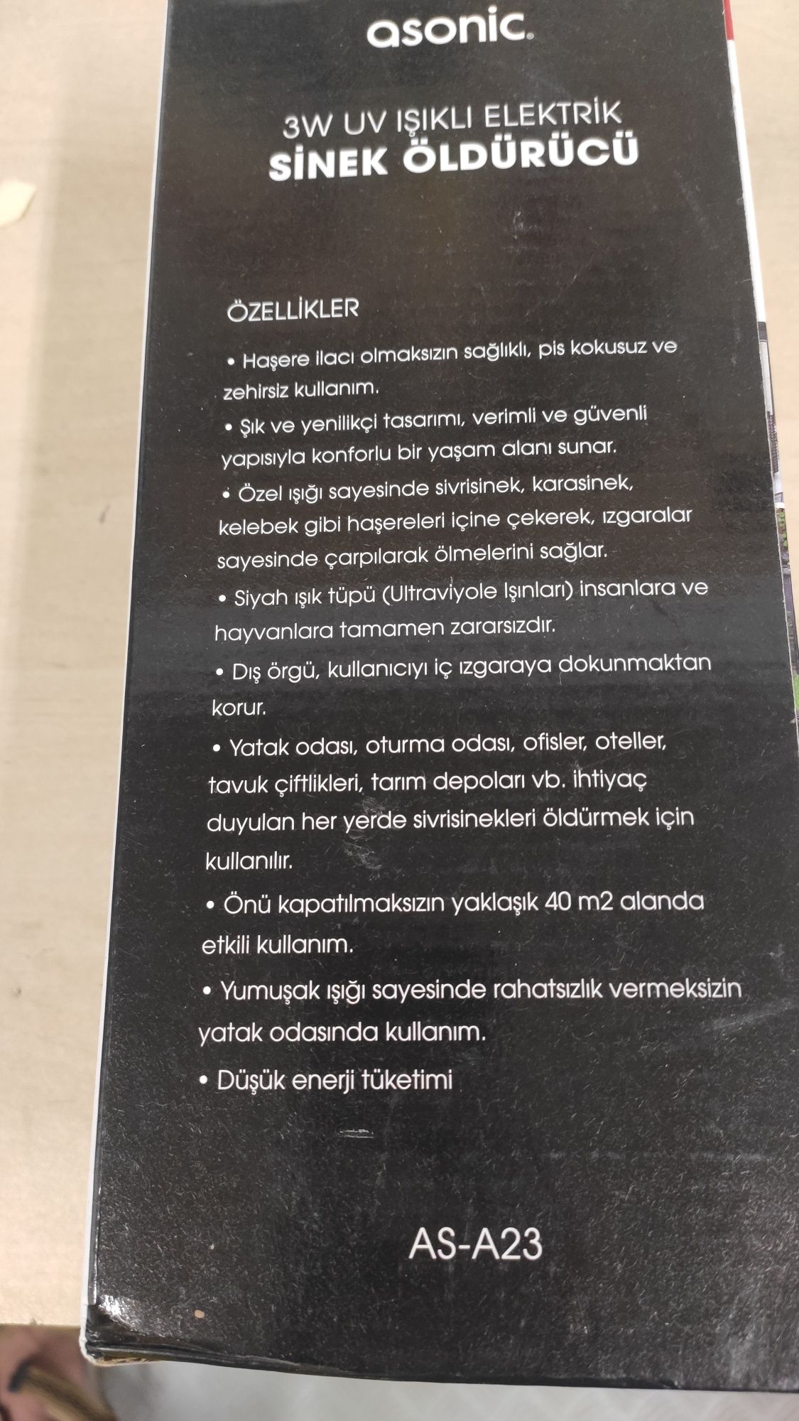 Инсектицидна лампа против насекоми