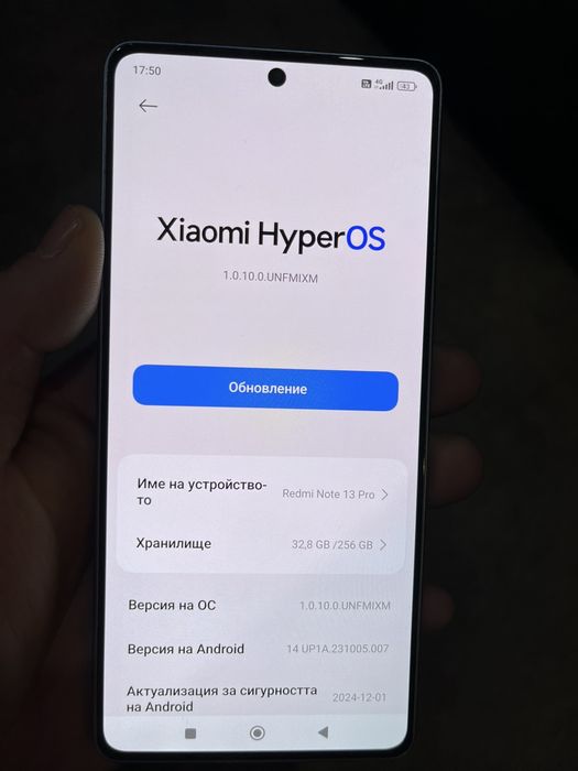 Xiaomi redmi 13 pro 256 Gb Бартер Iphone