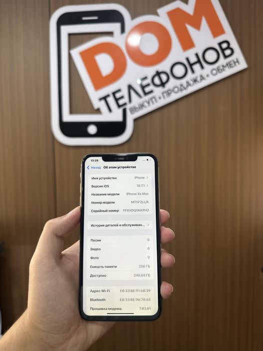 Iphone XS Max 256gb Айфон ХS Max 256гб