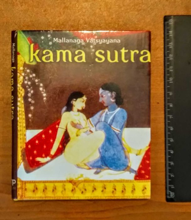 Джобен Спрасвочник КАМА СУТРА