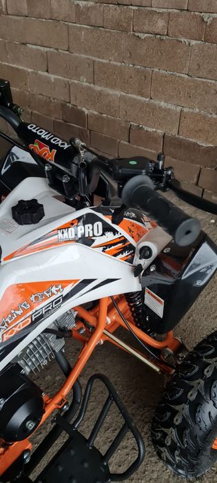 ATV 125cc 7 inch nou cu garanție și livrare in toată țara