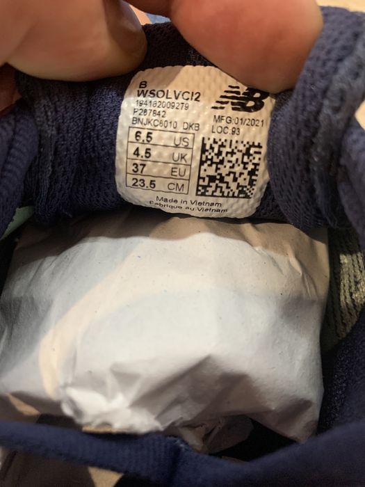 New balance номер 37