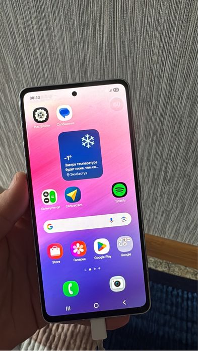Samsung A53 Gb  128Gb