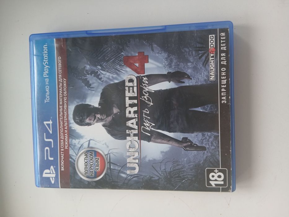 Анчартед 4 ,обменяю на любую игру