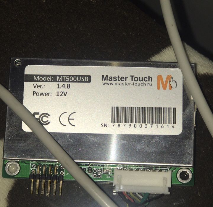 Сенсорный экран MasterTouch 22"