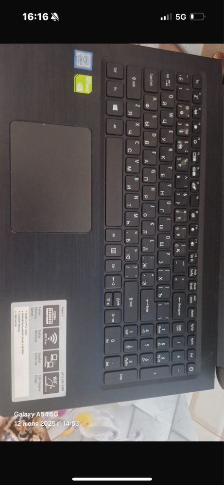 Продается ноутбук Acer