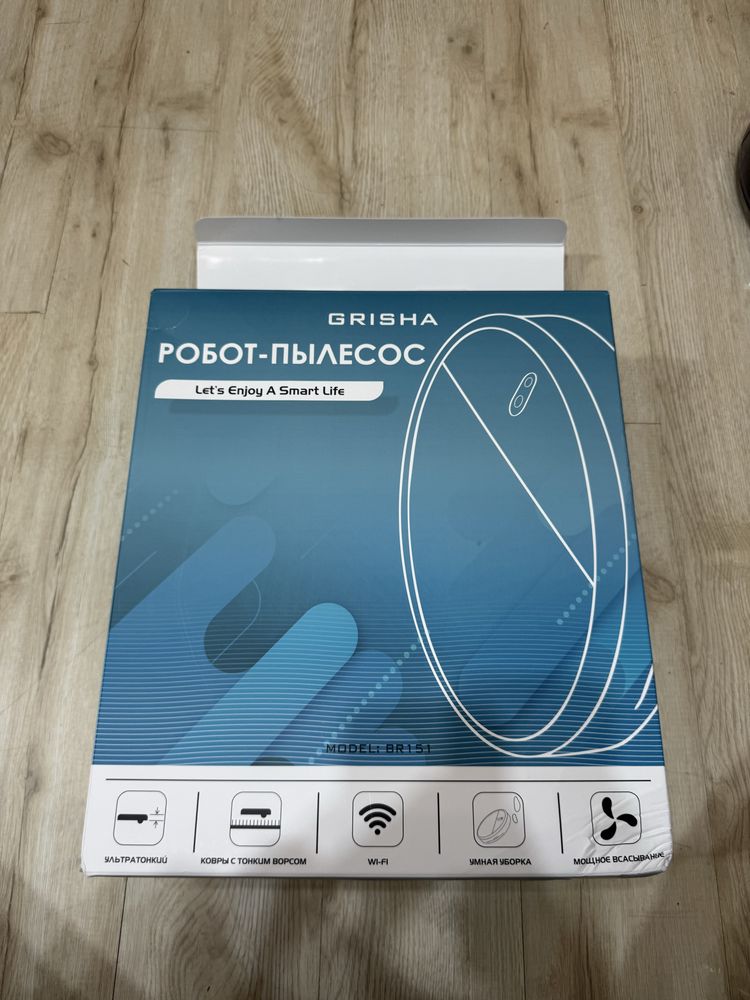 Робот Пылесос , Помощник по дому , Пылесос робот сам убирает