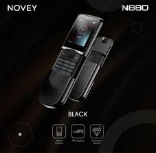 novey s880 har xil variantla bor