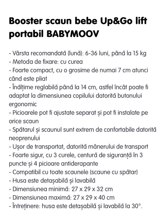 Scaun masa bebe,reglabil Babymoov pentru voiaj