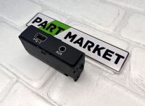 AUX USB модул AUDI A4 A5 Q5 SQ5 8W0035708