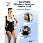 Imbracaminte de liposuctie pentru femei Medicalz Coolmax – Marime 3