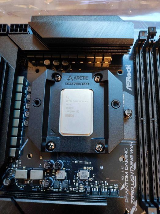 Гейминг PC - най-новият Z890 intel чипсет!