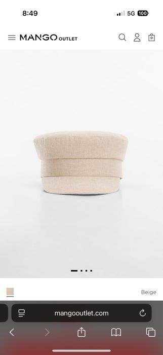 Шапка с козирка от бежов лен