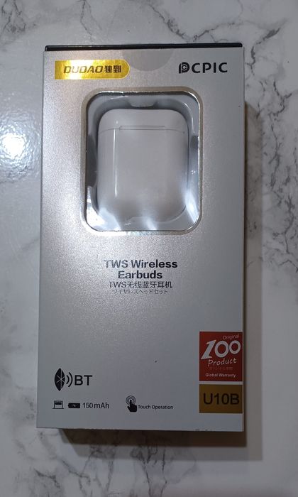 Слушалки U 10 B,Earbuds