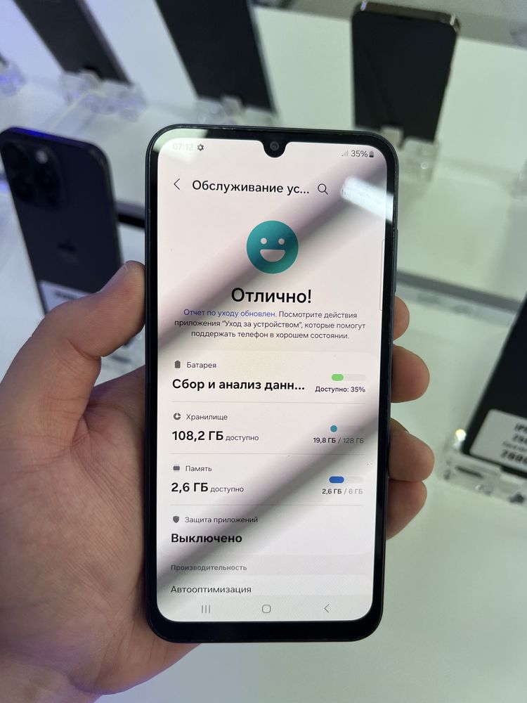 Samsung A25 128gb все работает