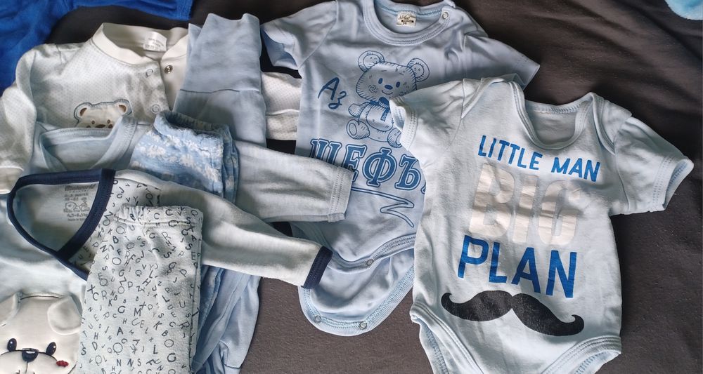 Лот бебешки дрехи за момче