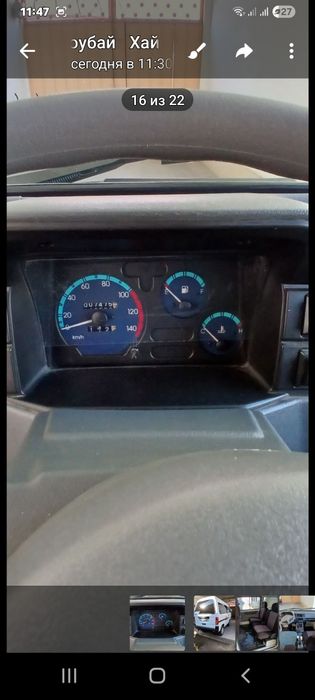 Срочно.прадаётся