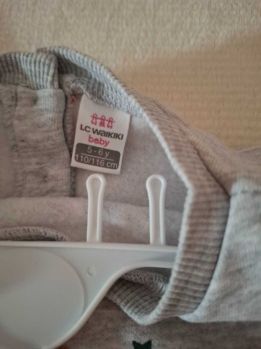 Нова празнична рокля за момиче, 7-8 г.