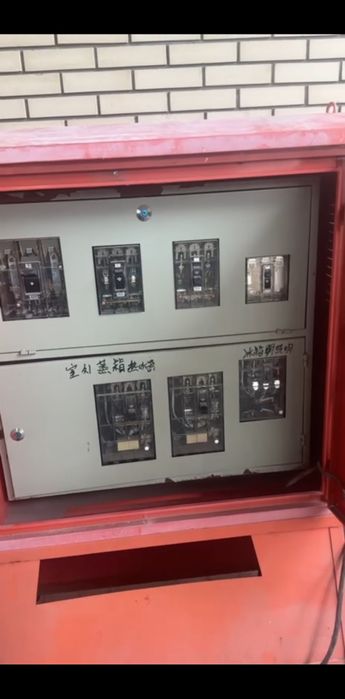 Афтамат хитой шунака нарса тушинганга