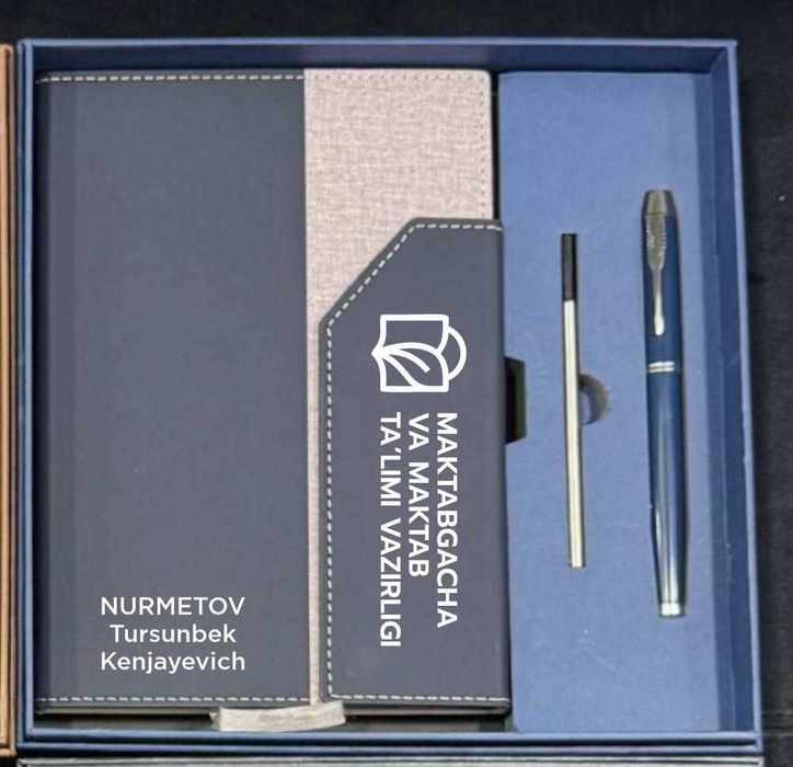 Бизнес-подарки | Корпоративные наборы | Большой ассортимент