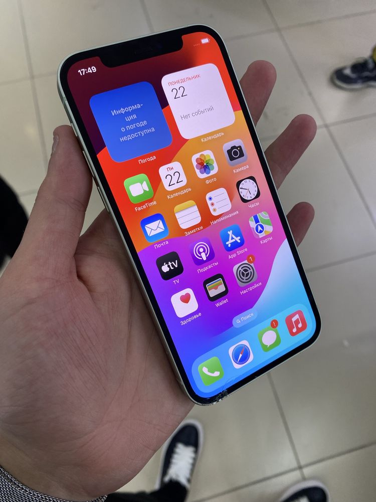 Телефон Срочно Iphone 12 128Gb