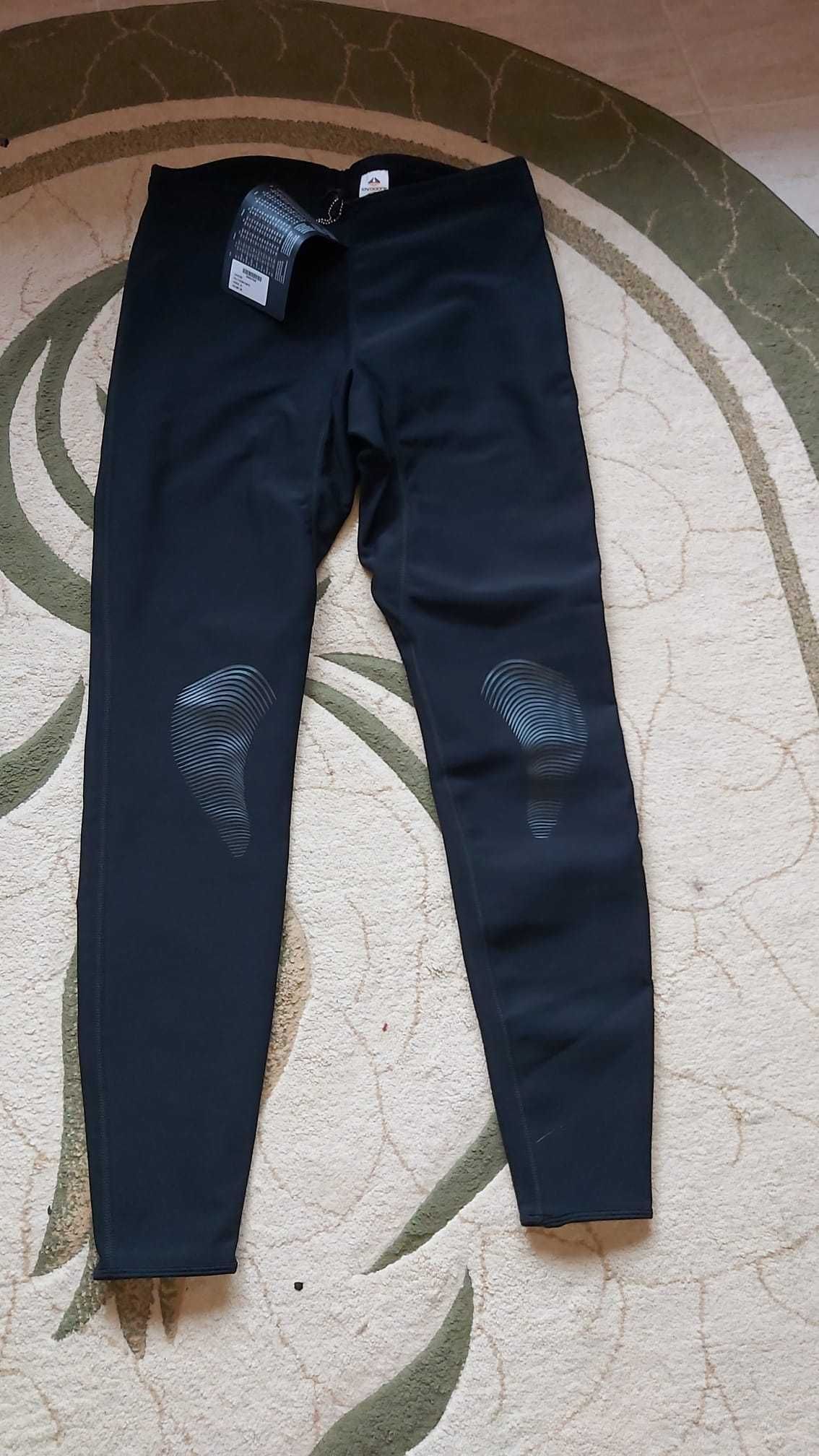 Vand pantaloni termici Lavacore