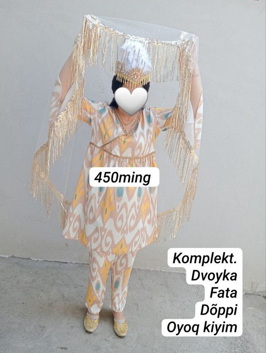 Kelincha kiyimla sotiladi.