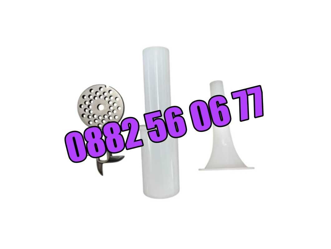 Професионална електрическа месомелачка ТК-М12 900W, 2 решетки, 2 ножа