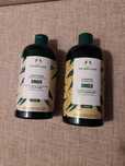 The body shop шампоан и балсам с джинджифил